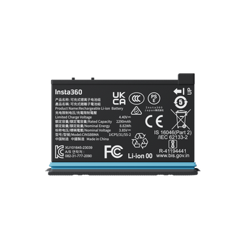 Insta360 X4 Battery